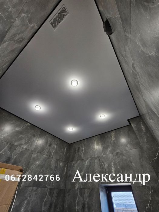 Натяжные потолки