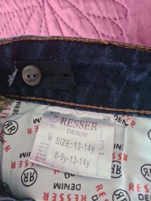 Джинси на хлопчика