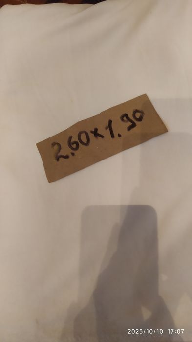 Отрезы тканей 80 грн.