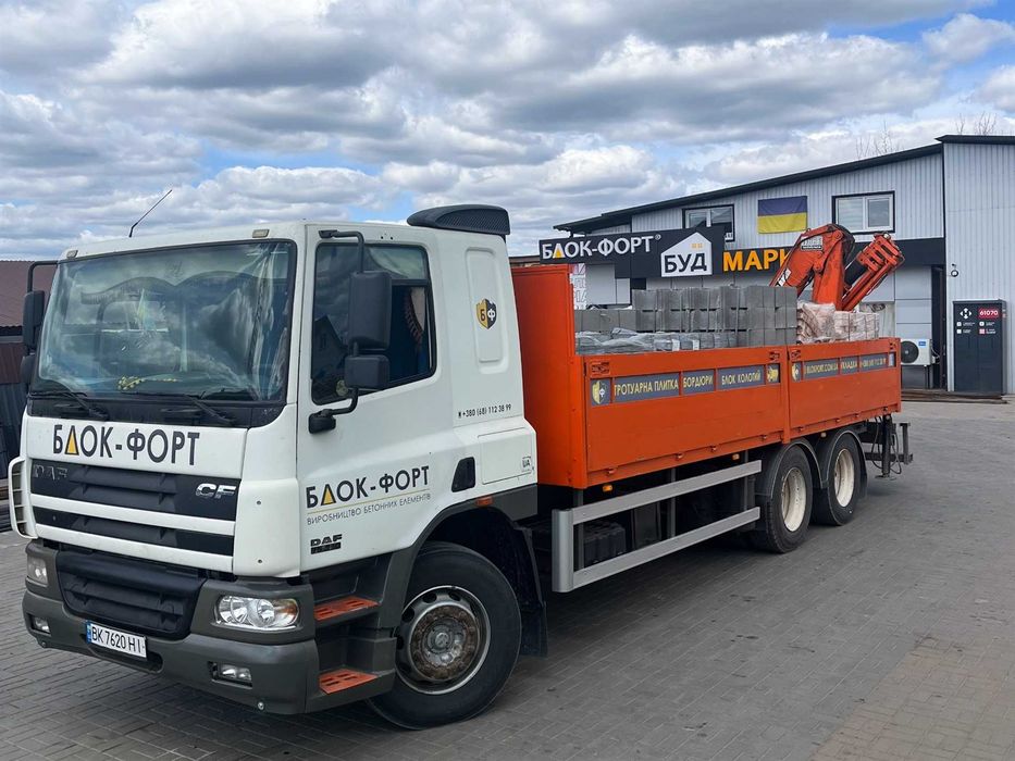 Газоблок Піноблок Стоунлайт, Блоки з відсіву, Цегла, Стіновий Будівельний Блок, Блоки для паркану Сарни