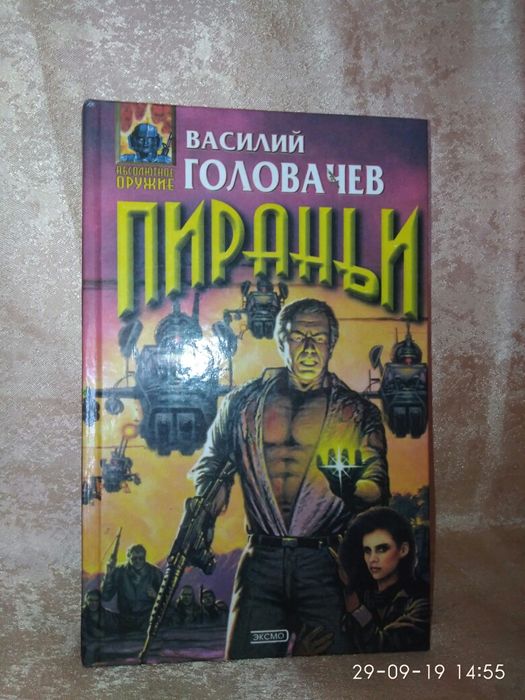 Photo 1
