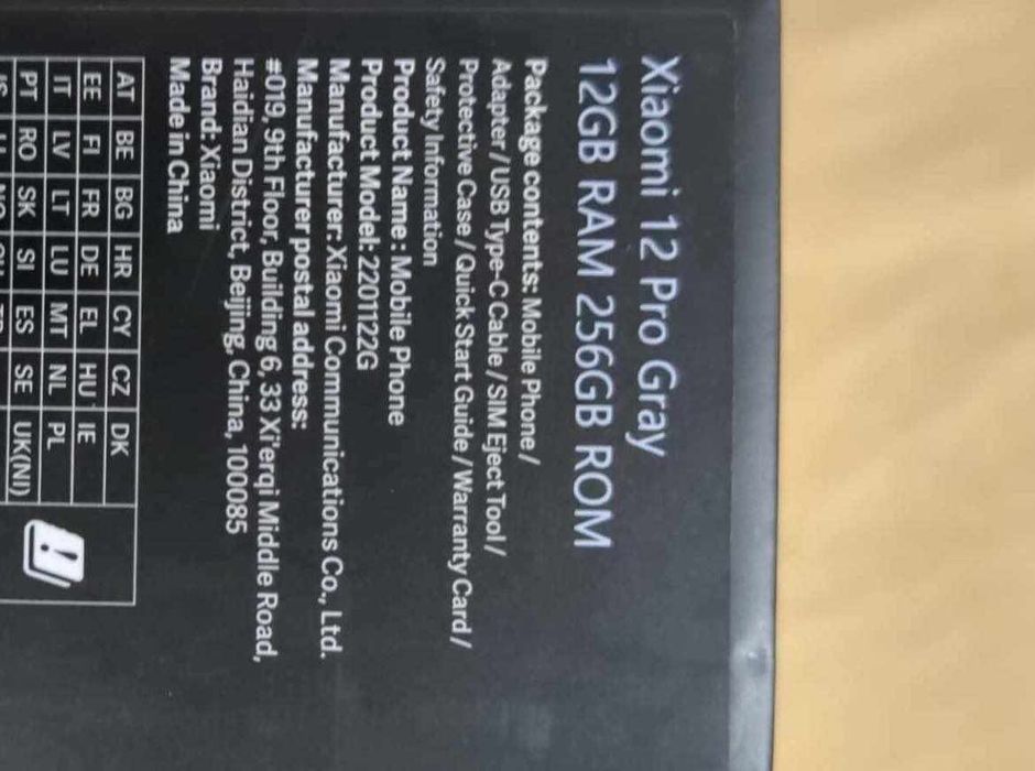 Vendo ou troco Xiaomi 12 pro impecável.