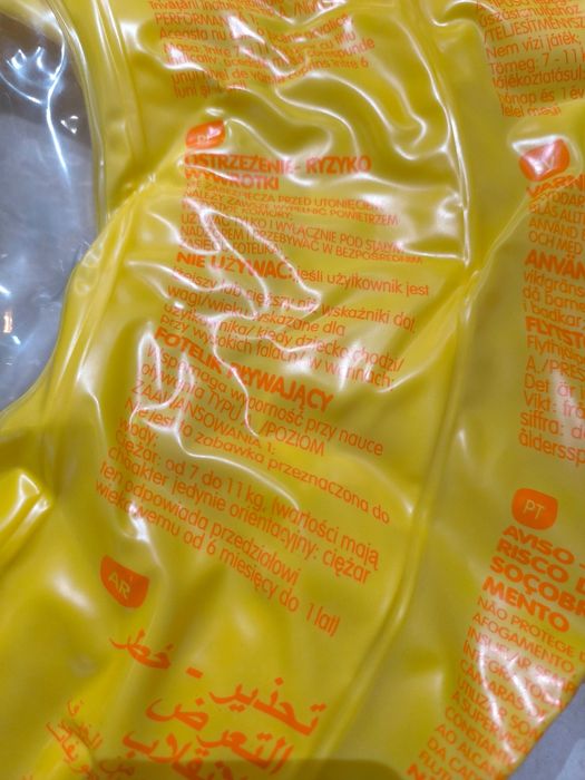 Kolo do pływania z siedziskiem nabaiji Decathlon