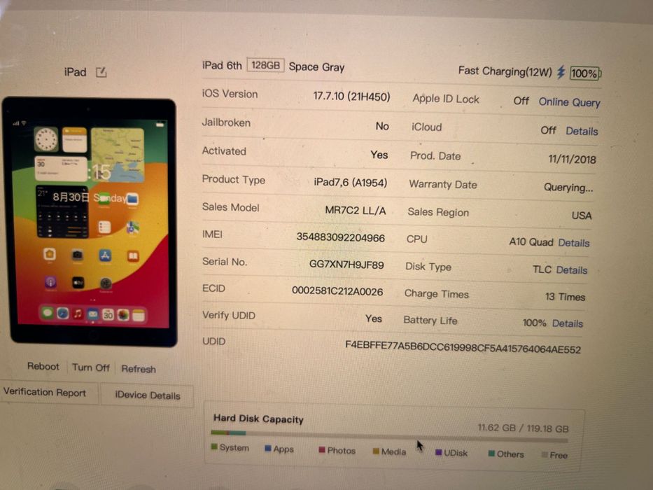 iPad 6 128gb заряджався 13 раз