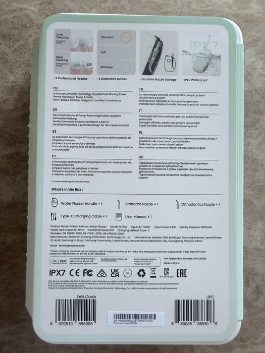 Іригатор oclean a10 зелений
