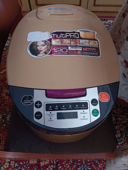 Мультиварка на продаж