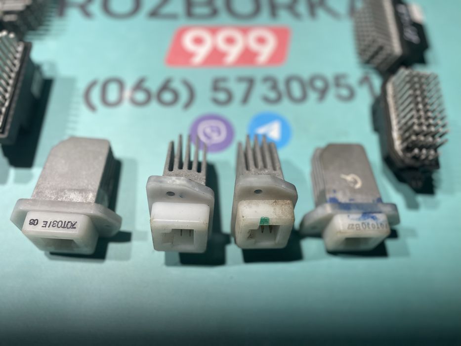 Резистор печки X trail T32 йожик пічки Qashqai j10 j11