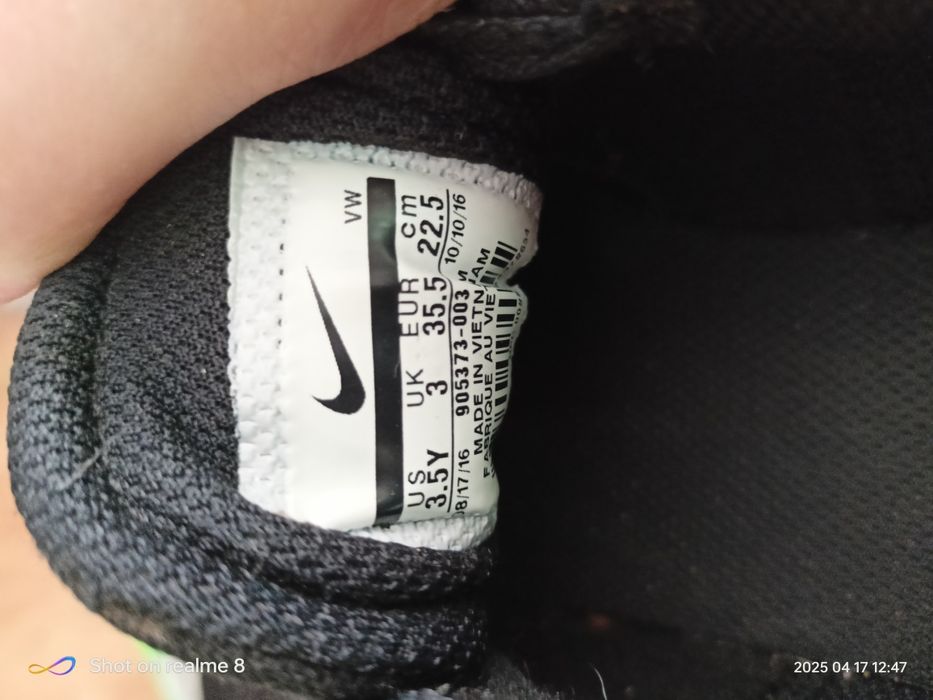 Buty, tenisówki Nike SB rozmiar 35,5