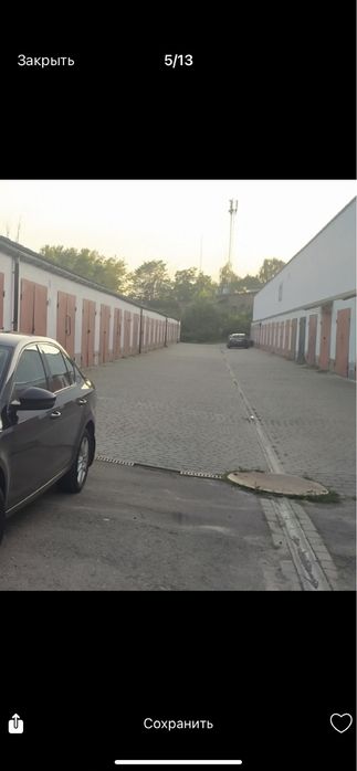 Гараж Центр Яровиця