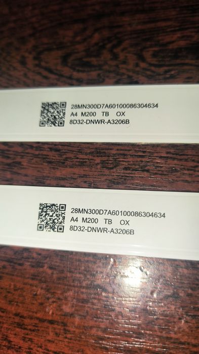 LED подсветка для телевизора 32" (2 планки)