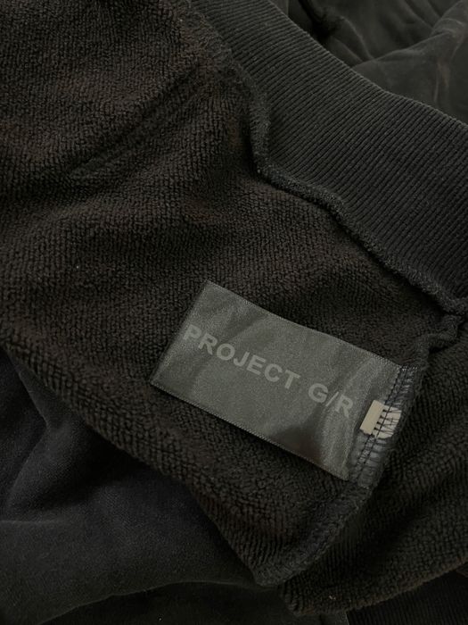 Кофта, зипка Project G/R