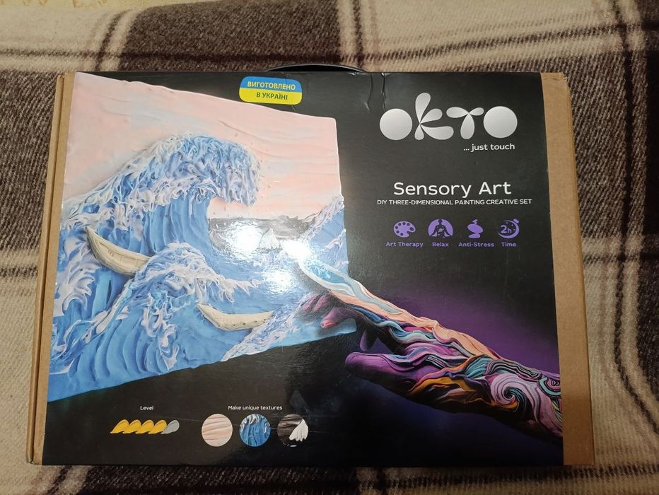 Набір для творчості ОКТО "Велика хвиля в Канаґаві", 30*40см, картина