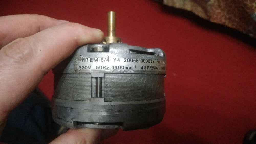 Реверсний міні Моторчик 220в 1400 об/м (Болгарія)