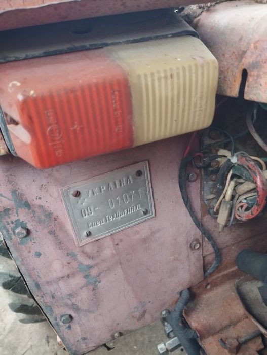 Трактор Т-25-а документами, Терміново