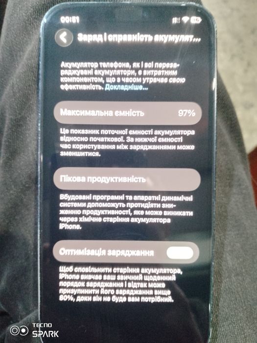 Продам Iphone 12/128 Neverlock