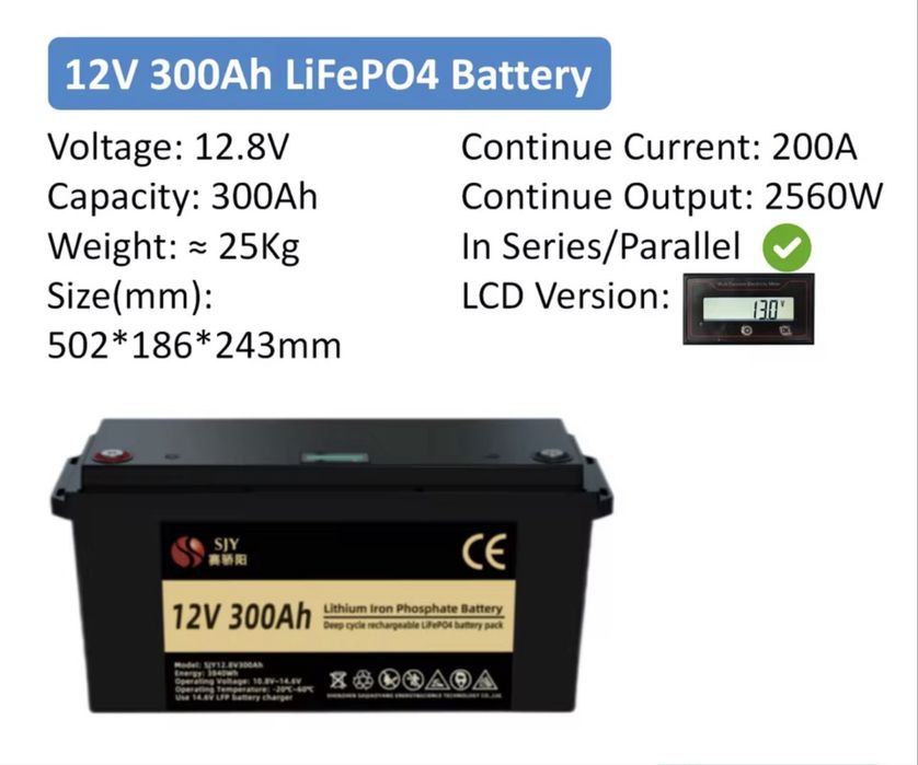 Акумулятор LiFePo4 12.8v 300ah 3840wt