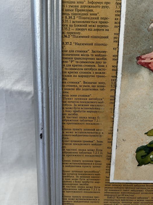 Obraz akwarela róża ukraińskiego artysty S. Kozak