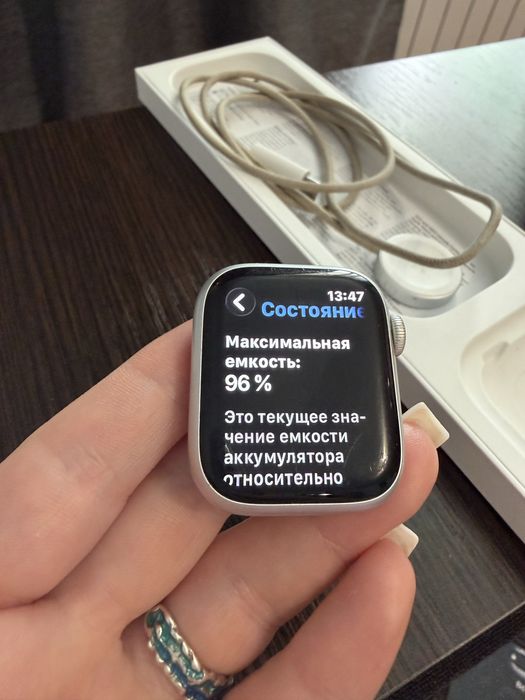Apple Watch 9 41 mm Silver