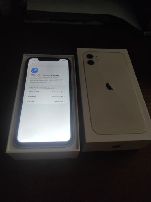Iphone 11 128 GB. Айфон 11 128 гб