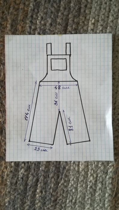 Спецодяг чоловічий