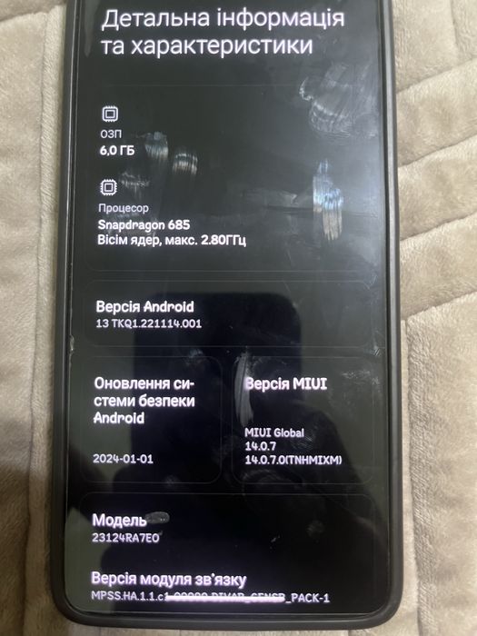 Xiomi note 13 8/128