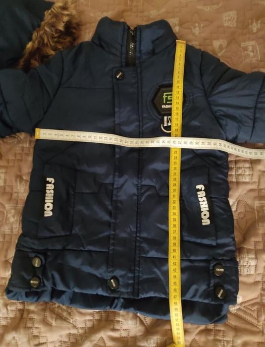 Куртка тепла утеплена