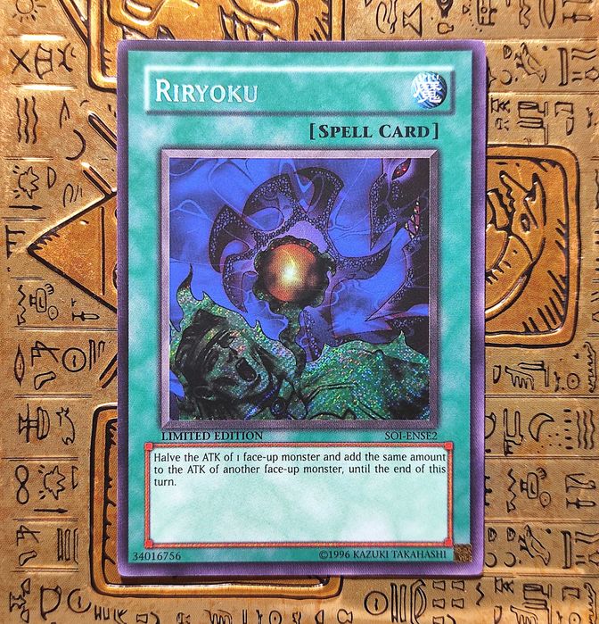 Riryoku - Limited Edition Yu-Gi-Oh!