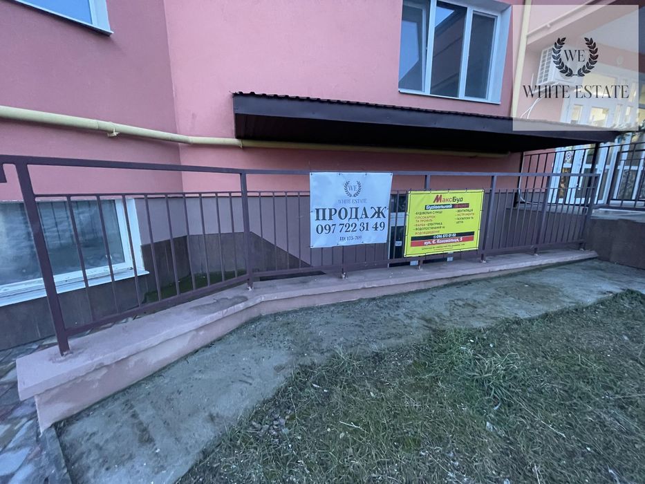 Продаж комерційного приміщення по вул. В.Великого