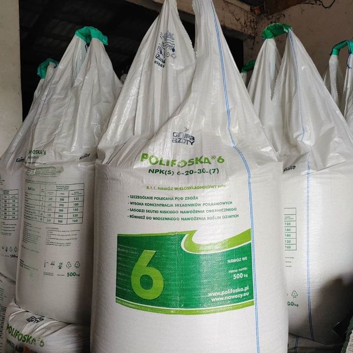Полифоска 6 NPK (S) 6 20 30 (7)