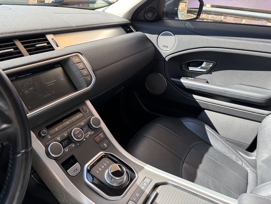 Land Rover Evoque