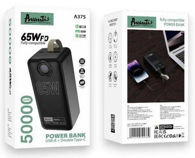 Повербанк Avantis A 375 50000 Ah, 65 W