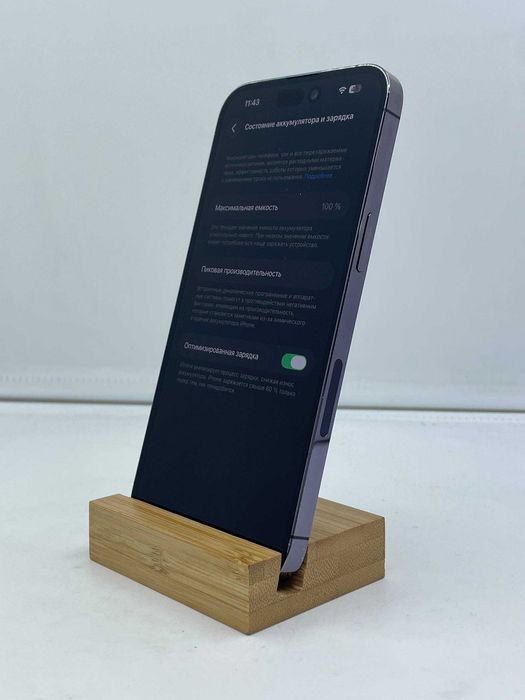 iPhone 14 Pro Max 128GB Deep Purple ГАРАНТІЯ 6 Місяців МАГАЗИН