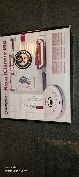 Продам робот пилосос!