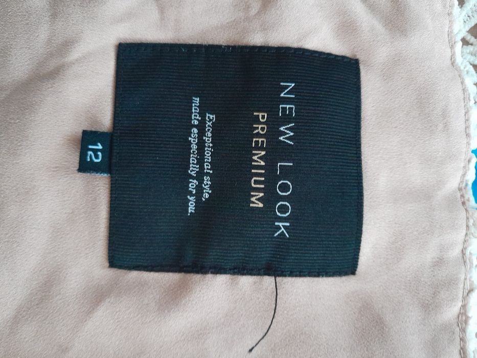 Шикарний кроптоп new look premium