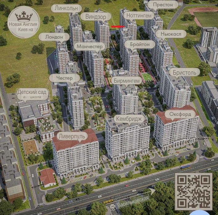 Без комісії, кращий магазин 40 кв.м. ЖК Нова Англія, вул. Максимовича.