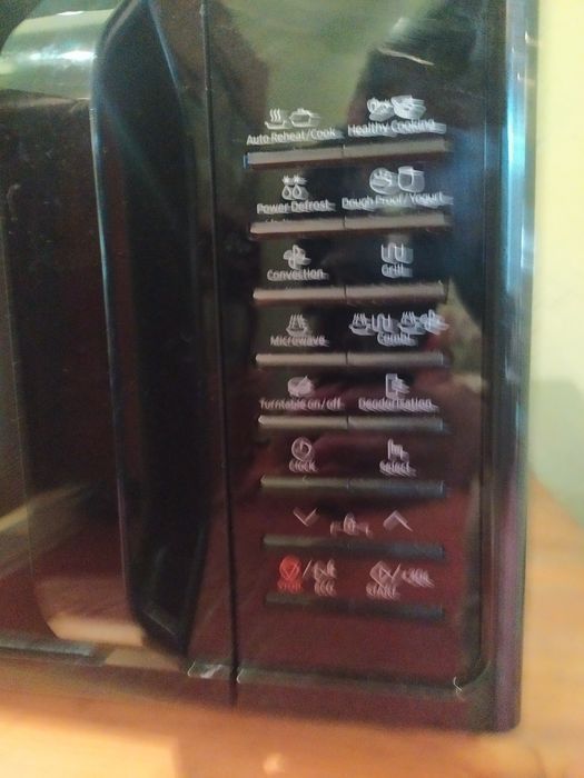 Мікрохвильова піч