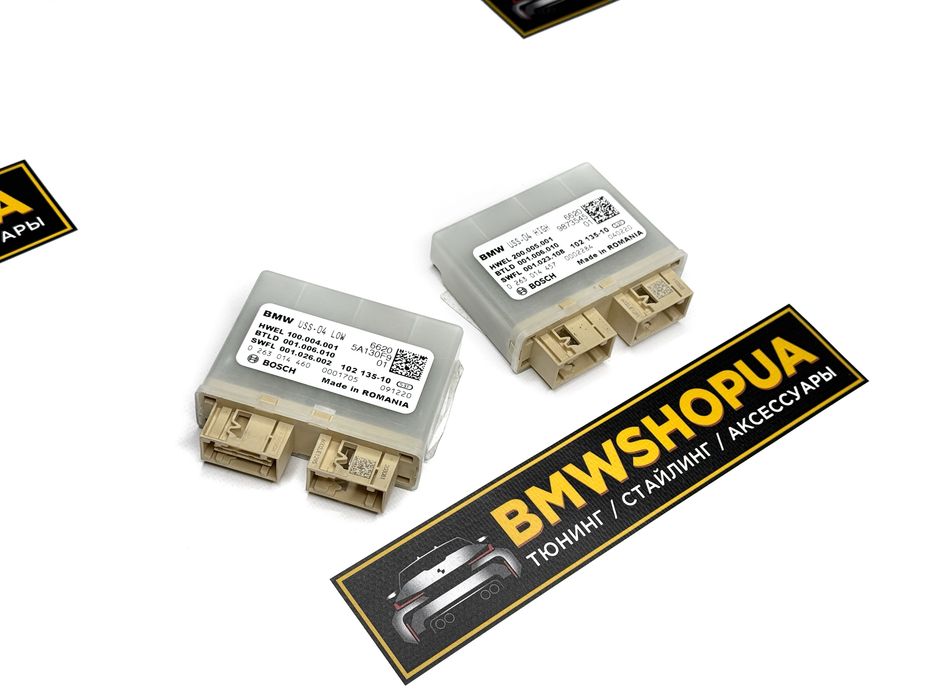 USS/PDC Low/High модуль парктроніків BMW G20/G22/G26/G42/G29/G05/G06/G07/G15/G16/F90/G30/G11/G12/F44/G01/G02 Г20 Г05 Г01 блок парковки камер ассистент
