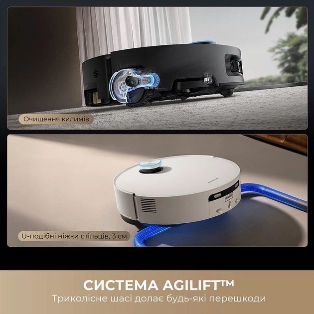 Робот-пилосос Dreame Aqua 10 Ultra Track Complete, Дрімі Аква 10, НОВИЙ ОРИГІНАЛ, робот пилосос