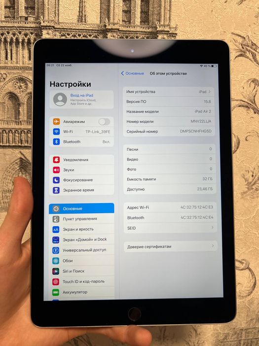 iPad Air 2 32gb 96% АКБ