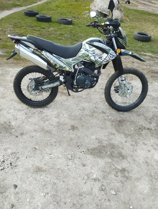 Geon X-Road 250CB PRO