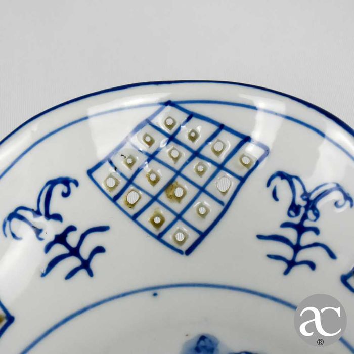 Taça vazada em porcelana da China 1ª metade do séc. XX