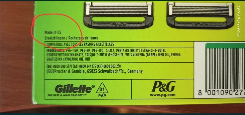 Gillette змінні касети картриджі Labs
1. Labs - 640 грн Made in USA!!!