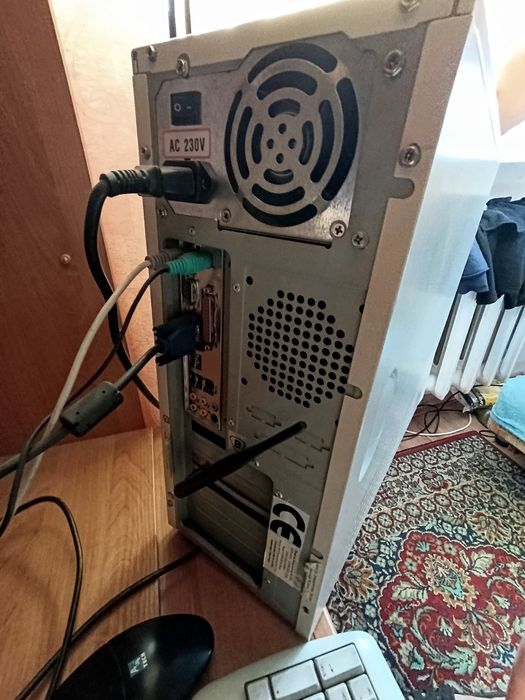 Komputer stacjonarny