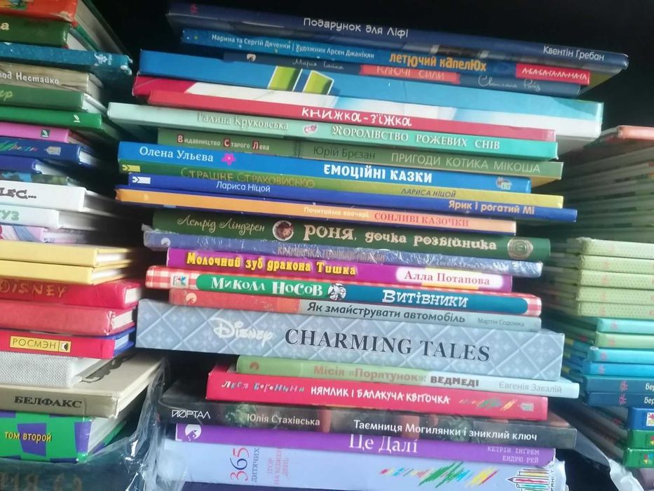 Комплект дитячих книжок - 22.05.26