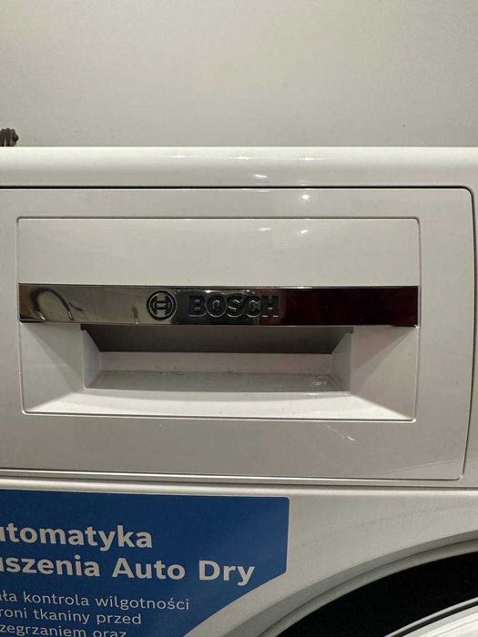 Sprzedam suszarkę bębnową do ubrań marki Bosch w stanie idealnym. Urządzenie było używane sporadycznie, jest w pełni sprawne, bardzo zadbane i działa.