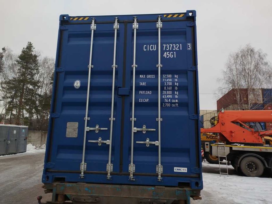 SPRZEDAM Kontener morski 40HC OW