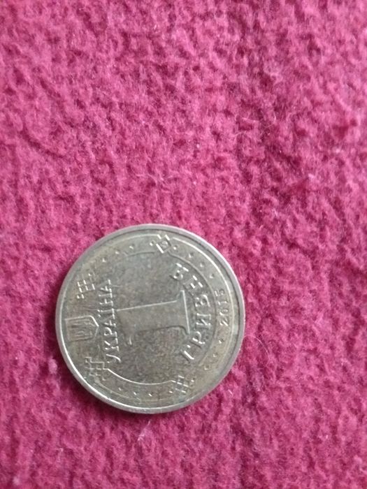 Продам одну гривню