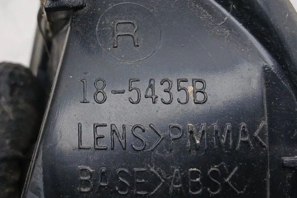 Farol de Pisca Direito FIAT Seicento / 600 (187_)