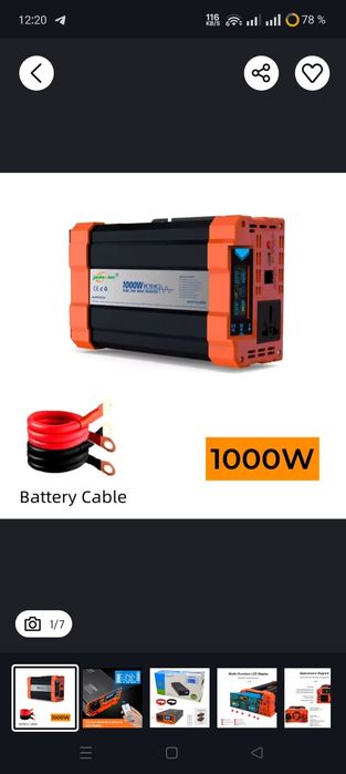 ‼️ НАЯВНІСТЬ! Інвертор DATOU BOSS  12V/1500W, jsdsolar 1000w