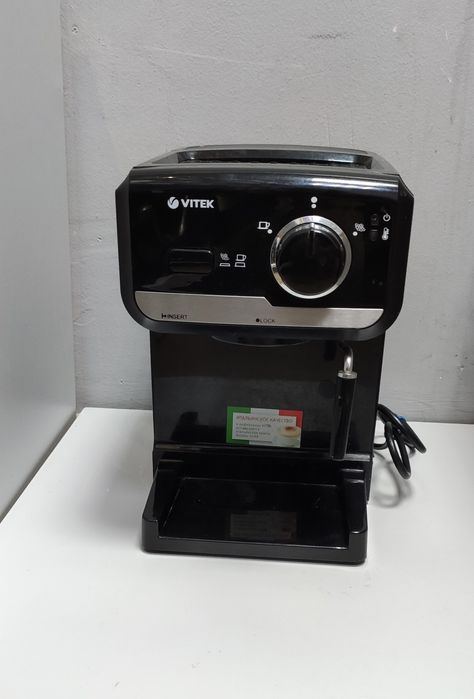 Кофеварка Vitek VT-1502